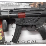 Kinderenmachinepistool voor soldaat