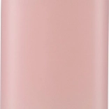 Thermos FreeON roze 480 ml